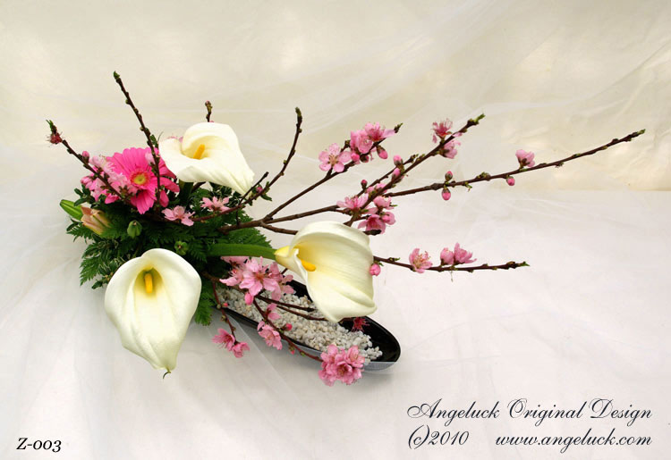 Japanese traditional flower wedding boquets